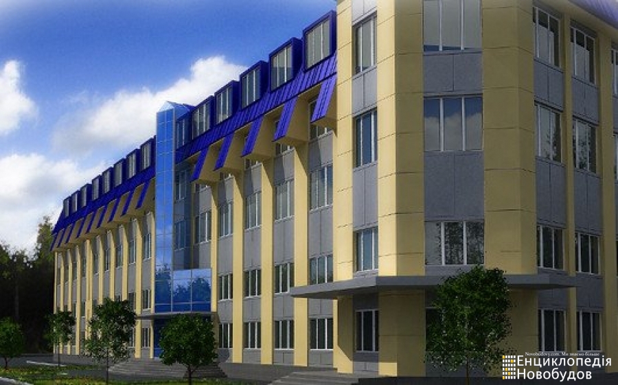 Бизнес-центр Риальто, Донецк