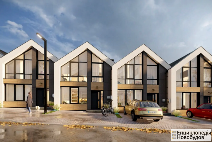 EDEM Таун, Тернопіль