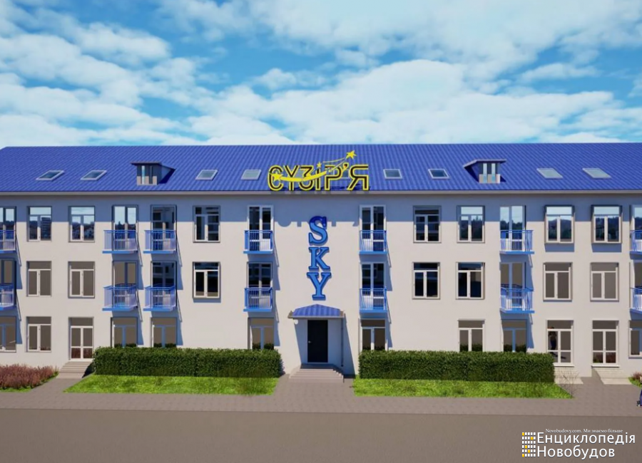 ЖК Сузіря Скай, Кропивницкий