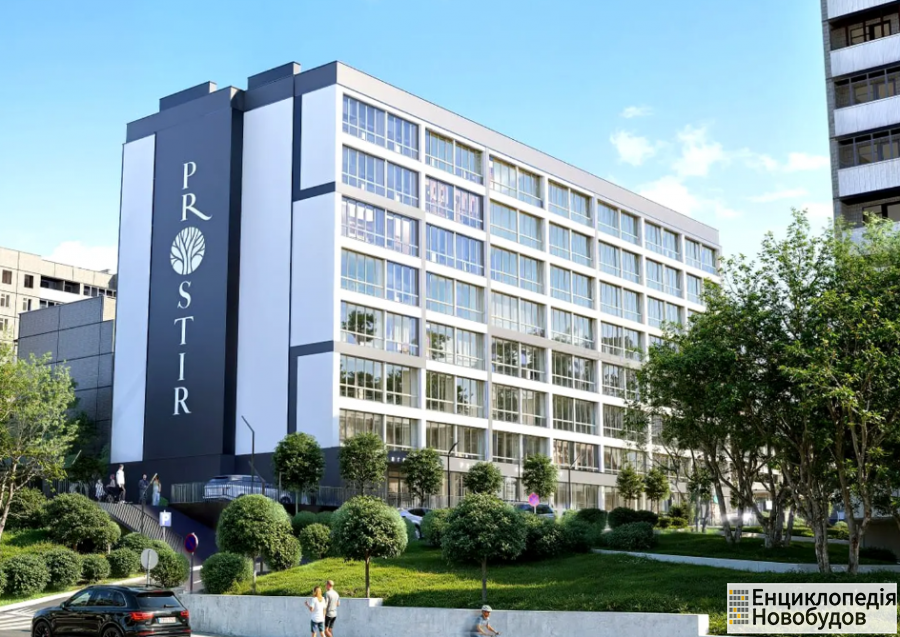 ЖК Prostir комфорта, Хмельницкий