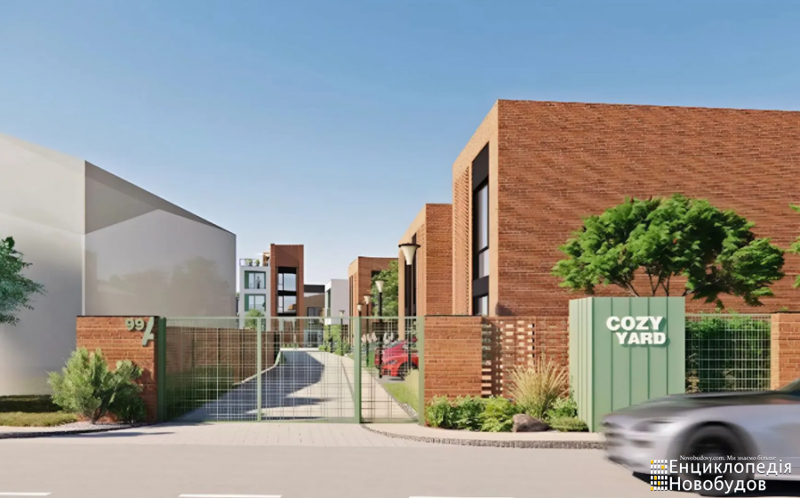 Таунхауси Сozy yard, Софіївська Борщагівка