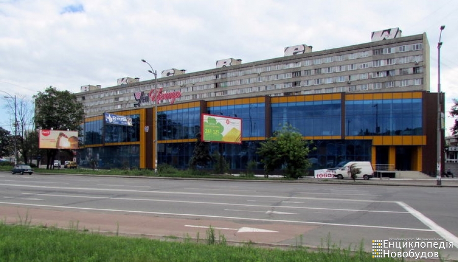 ТЦ Уницентр, Киев, Харьковское шоссе