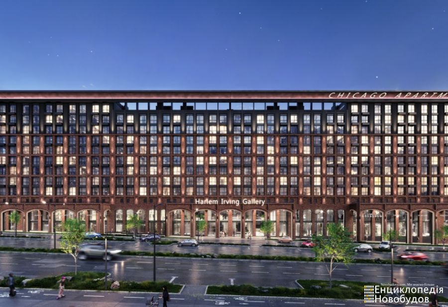 ТЦ Gallery Chicago, Черновцы