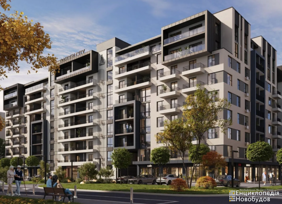 ЖК Garden City, Ужгород