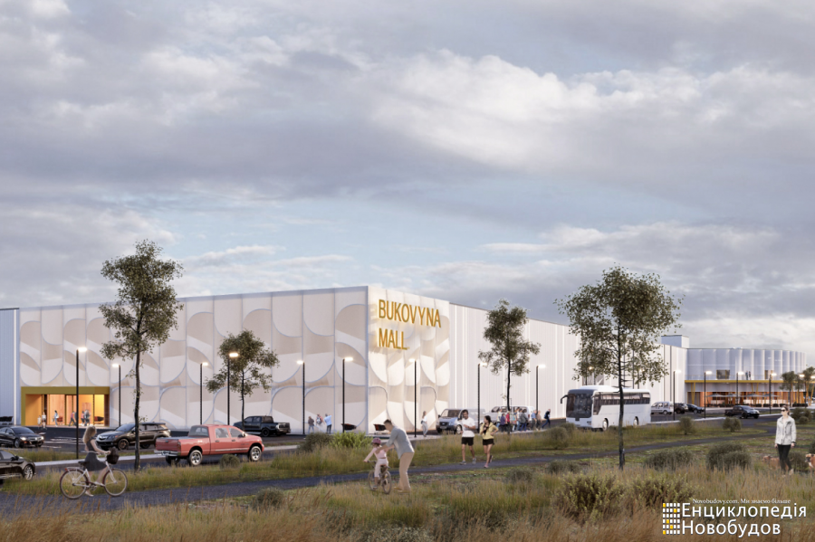 ТРЦ BUKOVYNA MALL, Чернівці