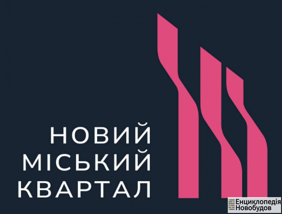 ЖК Proskuriv City, Хмельницький