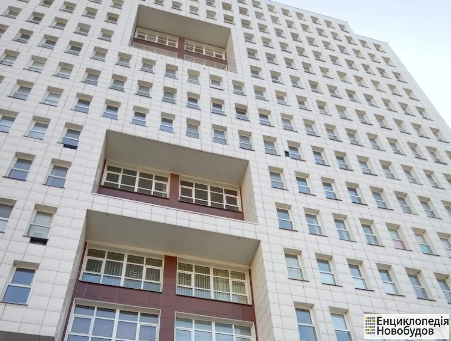 БЦ Тетріс, Харків